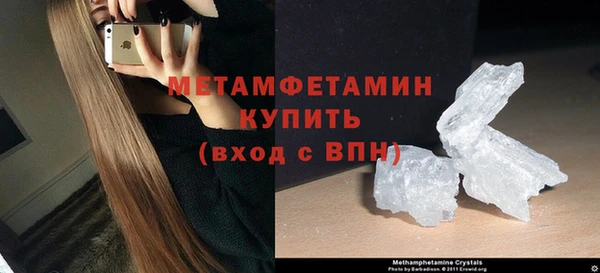 амф Елабуга