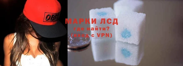кокаин премиум Елизово