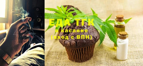 амф Елабуга