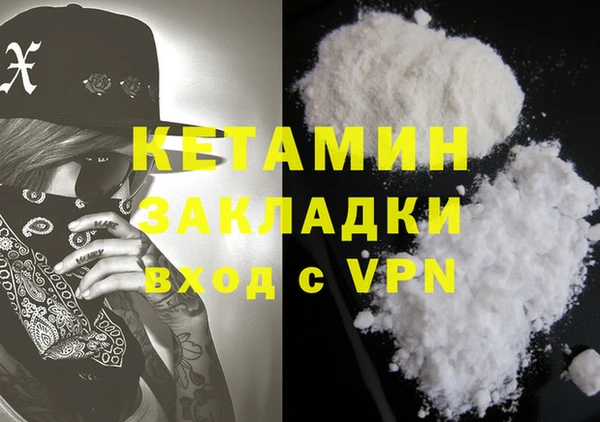 амф Елабуга