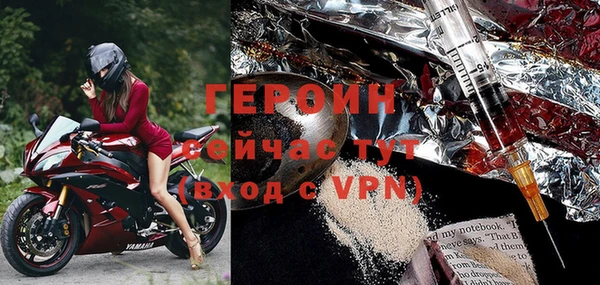амф Елабуга