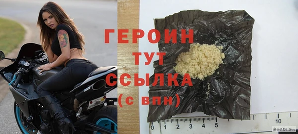 амф Елабуга